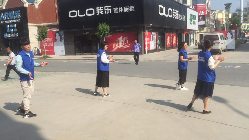 微信圖片_201808151037365.jpg 海創(chuàng)集成墻面.jpg