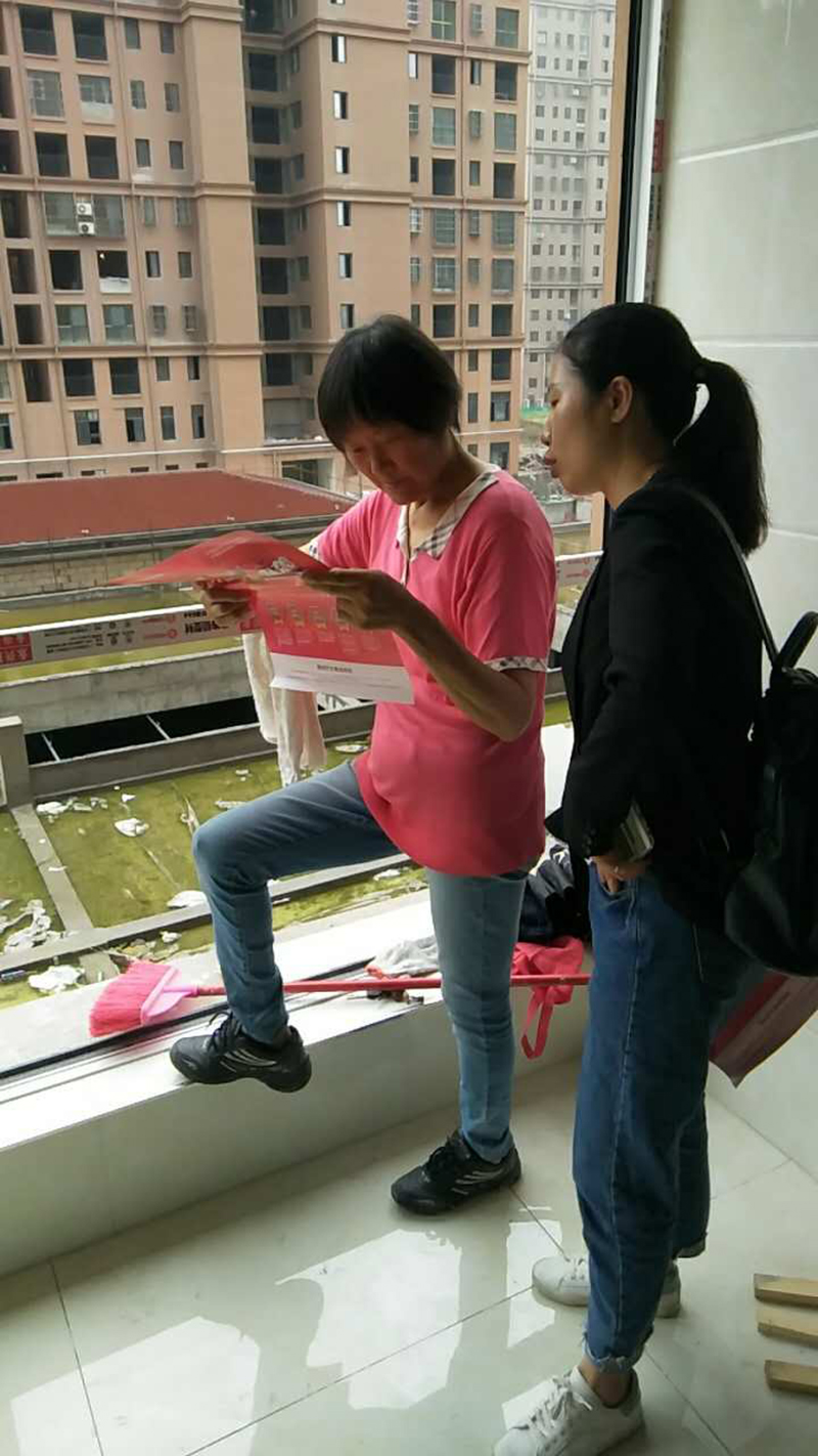 微信圖片_20180815103736.jpg 海創(chuàng)集成墻面.jpg