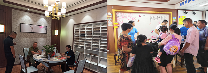 4.png 海創(chuàng)集成墻面.png