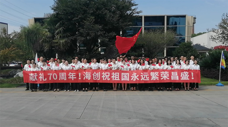 1 (3) 副本.jpg 海創(chuàng)集成墻面.jpg