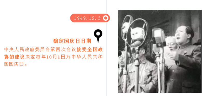 1570325697(1) 副本.jpg 海創(chuàng)集成墻面.jpg