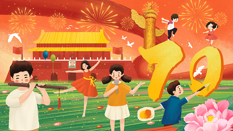 a38a3fb35fdb0bfb78698dbdb70a9041.jpg 海創(chuàng)集成墻面.jpg