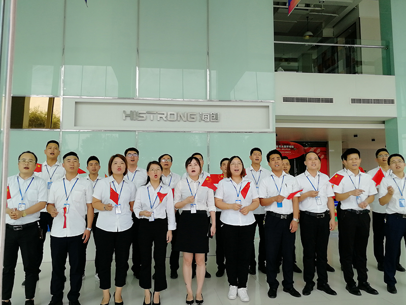 微信圖片_201909301628484.jpg 海創(chuàng)集成墻面.jpg