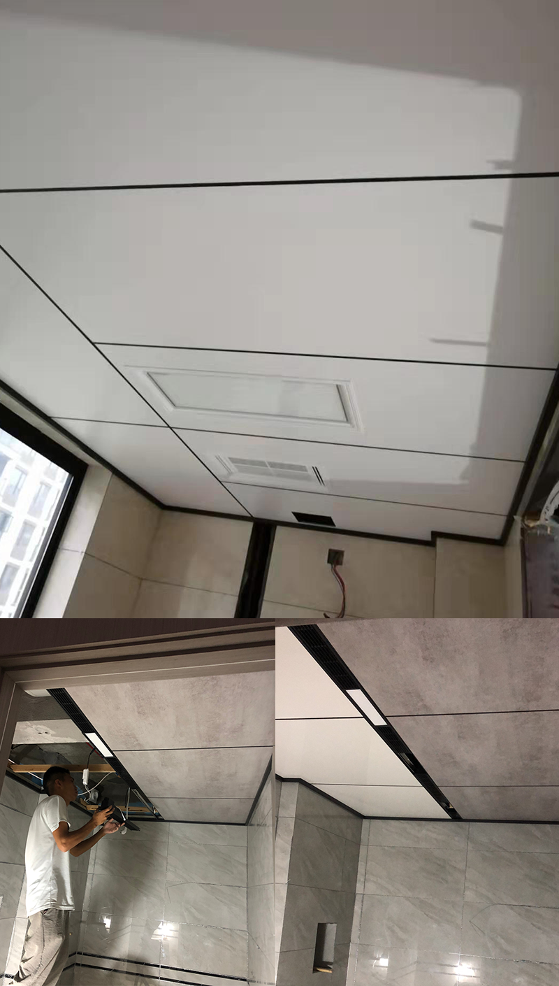 1.png 海創(chuàng)集成墻面.png