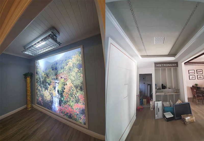 4.png 海創(chuàng)集成墻面.png