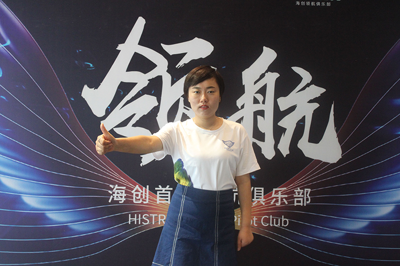 微信圖片_20191101160429(1).jpg 海創(chuàng)集成墻面.jpg