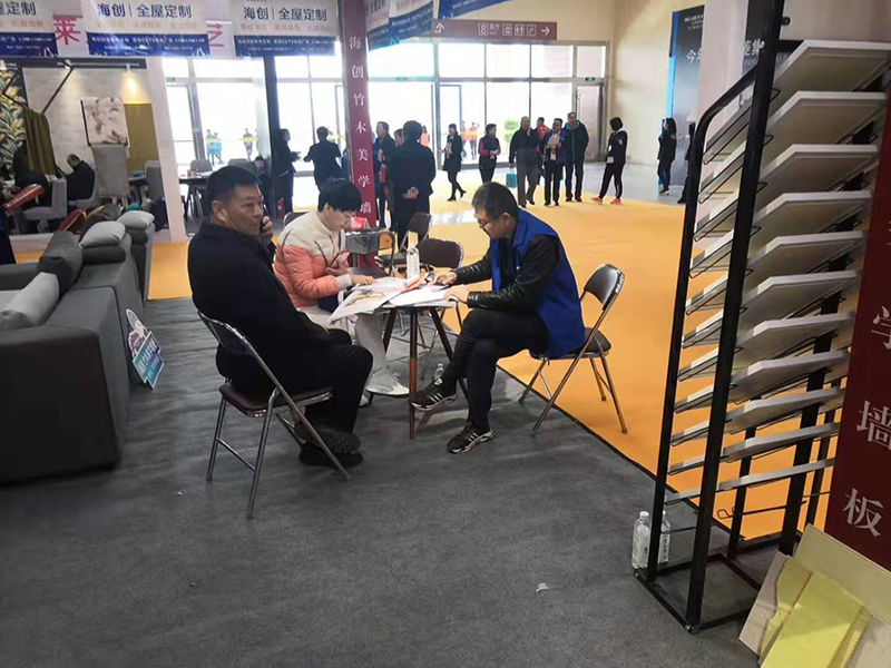 微信圖片_20191101092811.jpg 海創(chuàng)集成墻面.jpg