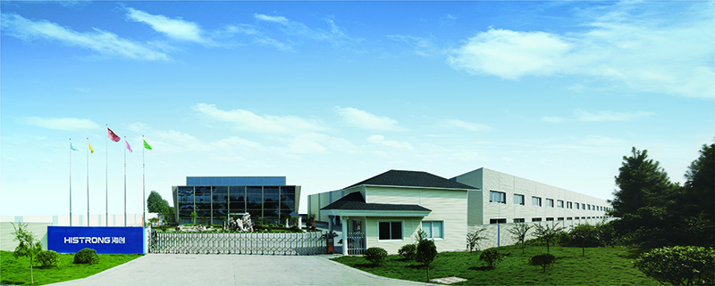 海創(chuàng)總部門頭.jpg 海創(chuàng)集成墻面.jpg