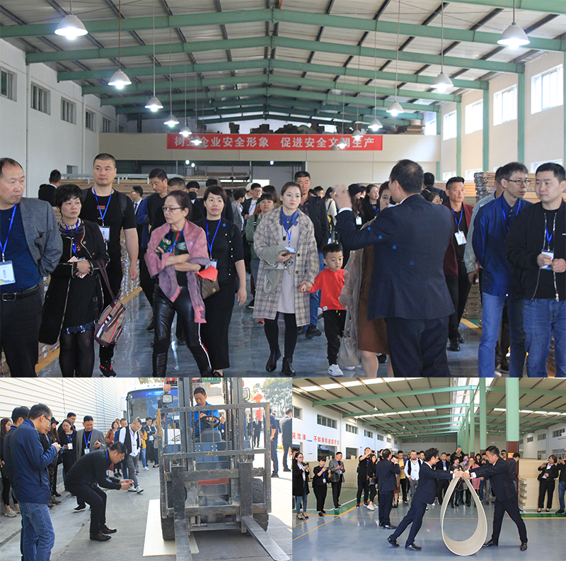 2.png 海創(chuàng)集成墻面.png