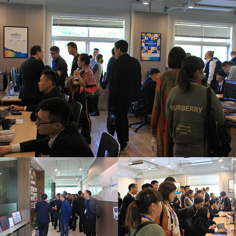 3.png 海創(chuàng)集成墻面.png