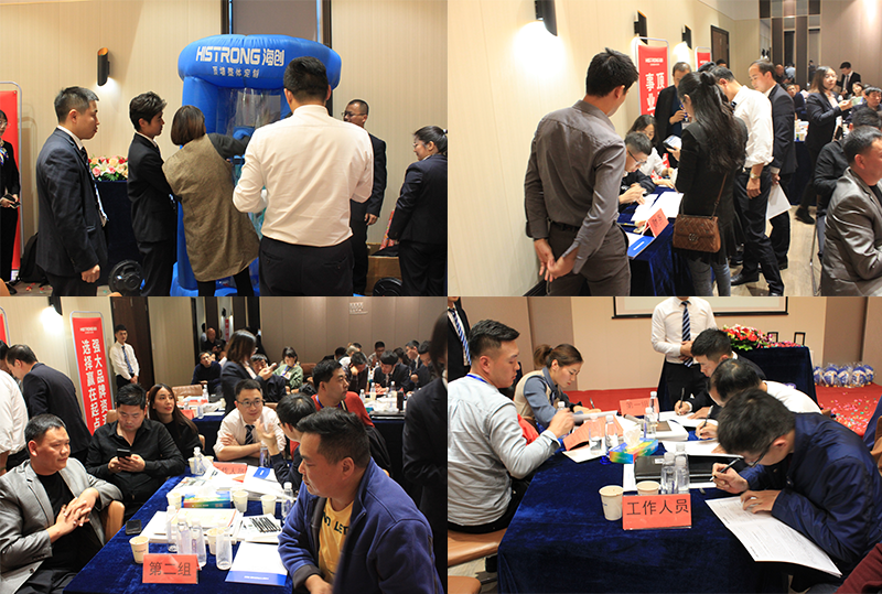 8.png 海創(chuàng)集成墻面.png