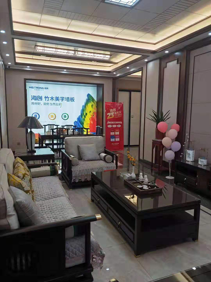 微信圖片_20191115151119.jpg 海創(chuàng)集成墻面.jpg