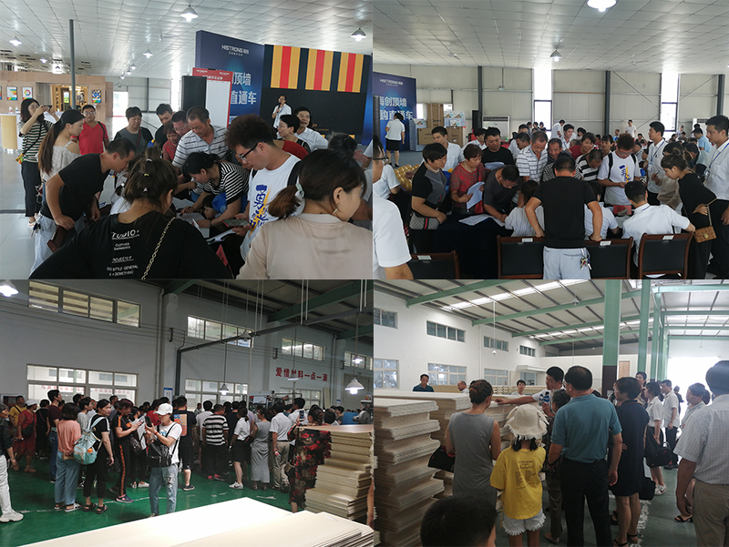 3.png 海創(chuàng)集成墻面.png