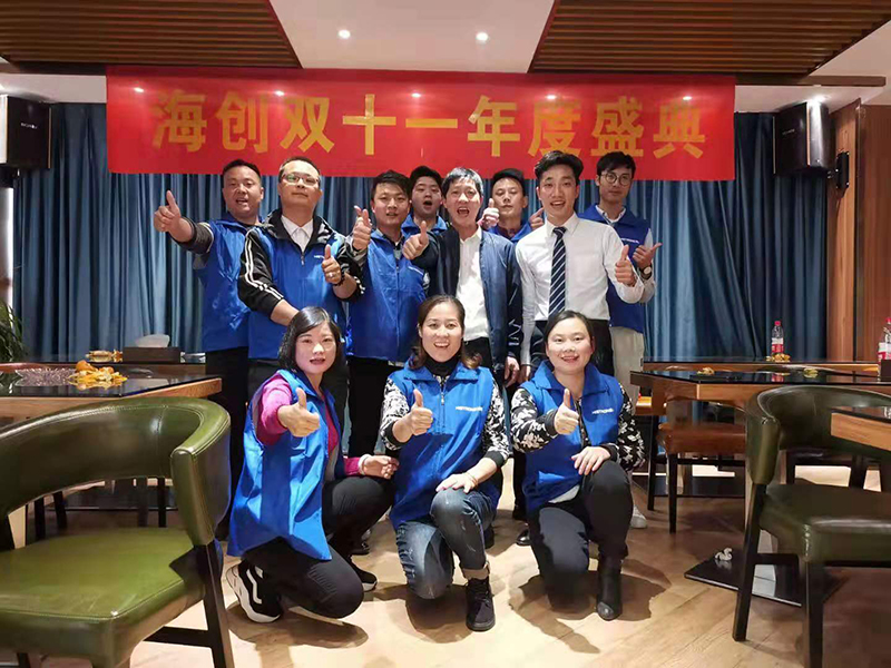 微信圖片_20191122154432.jpg 海創(chuàng)集成墻面.jpg