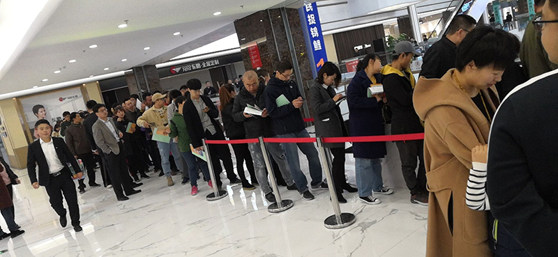QQ圖片20191124225513.jpg 海創(chuàng)集成墻面.jpg