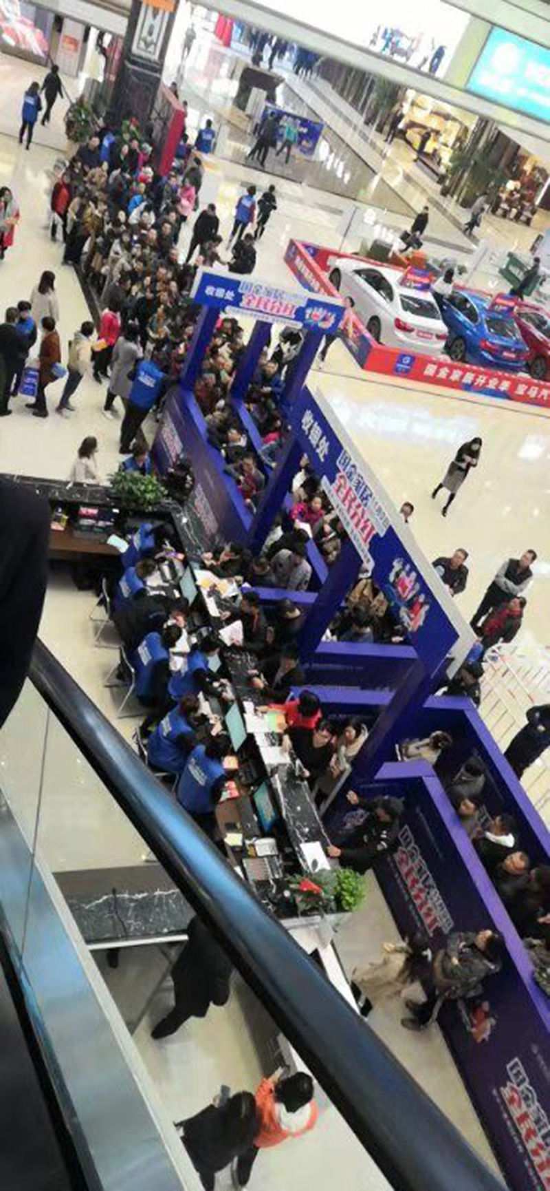QQ圖片20191124225502.jpg 海創(chuàng)集成墻面.jpg