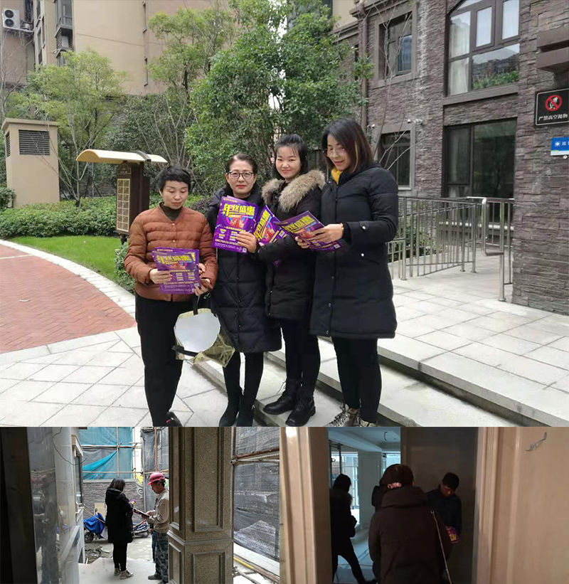 未標(biāo)題-1.png 海創(chuàng)集成墻面.png