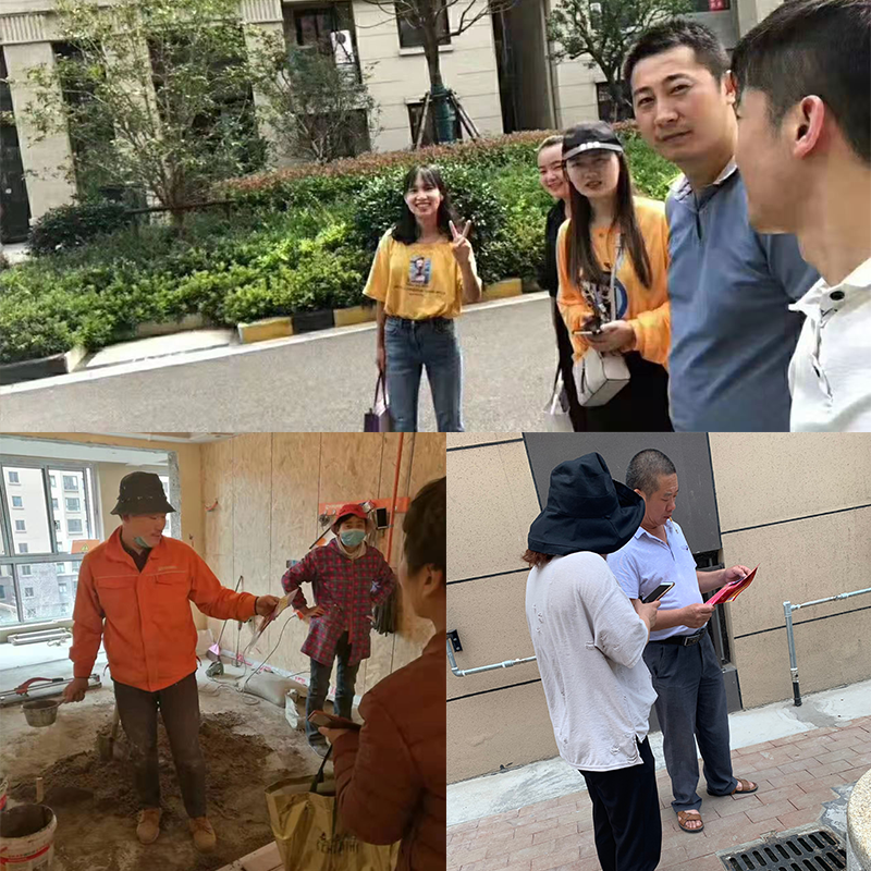 2.png 海創(chuàng)集成墻面.png