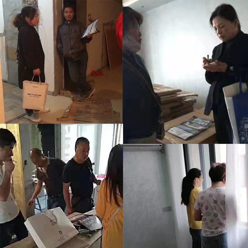 3.png 海創(chuàng)集成墻面.png