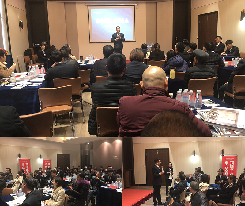 6.png 海創(chuàng)集成墻面.png