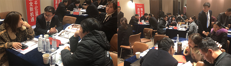 8.png 海創(chuàng)集成墻面.png