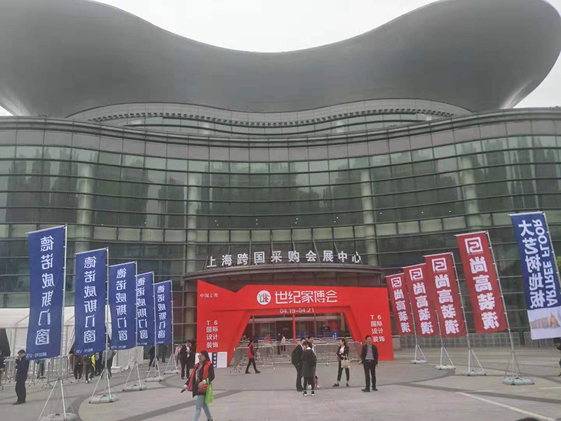 微信圖片_202001041246362.jpg 海創(chuàng)集成墻面.jpg