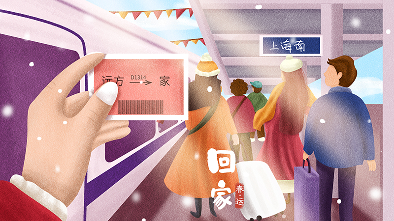 4cb10a2597f71d94056fbed756d87b54.jpg 海創(chuàng)集成墻面.jpg