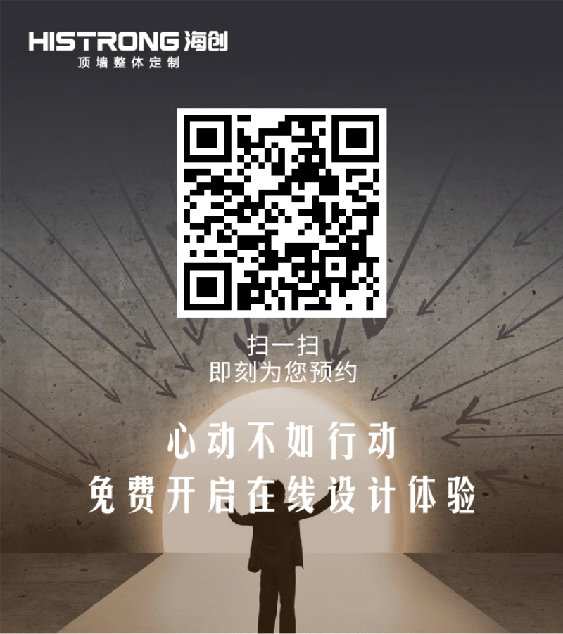 未命名@凡科快圖 (2).png 未命名@凡科快圖 (2).png