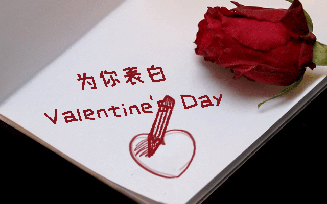 微信圖片_20200212212521.gif 微信圖片_20200212212521.gif