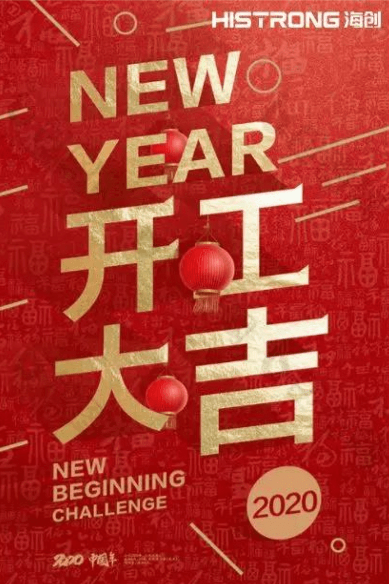 0@凡科快圖 (1).png 0@凡科快圖 (1).png