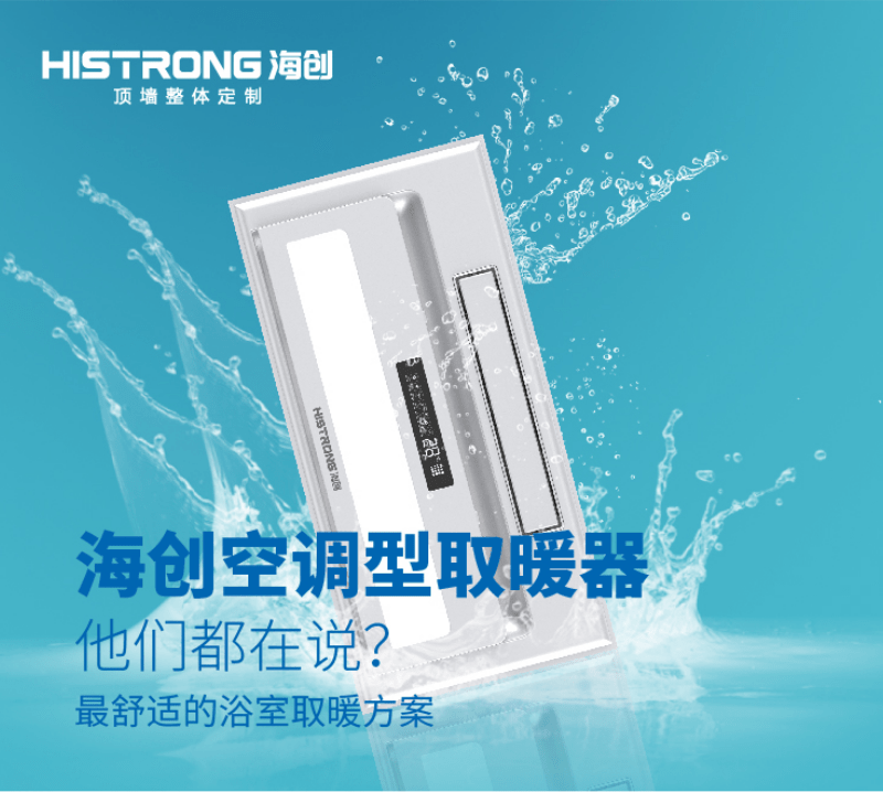 0@凡科快圖 (3).png 0@凡科快圖 (3).png