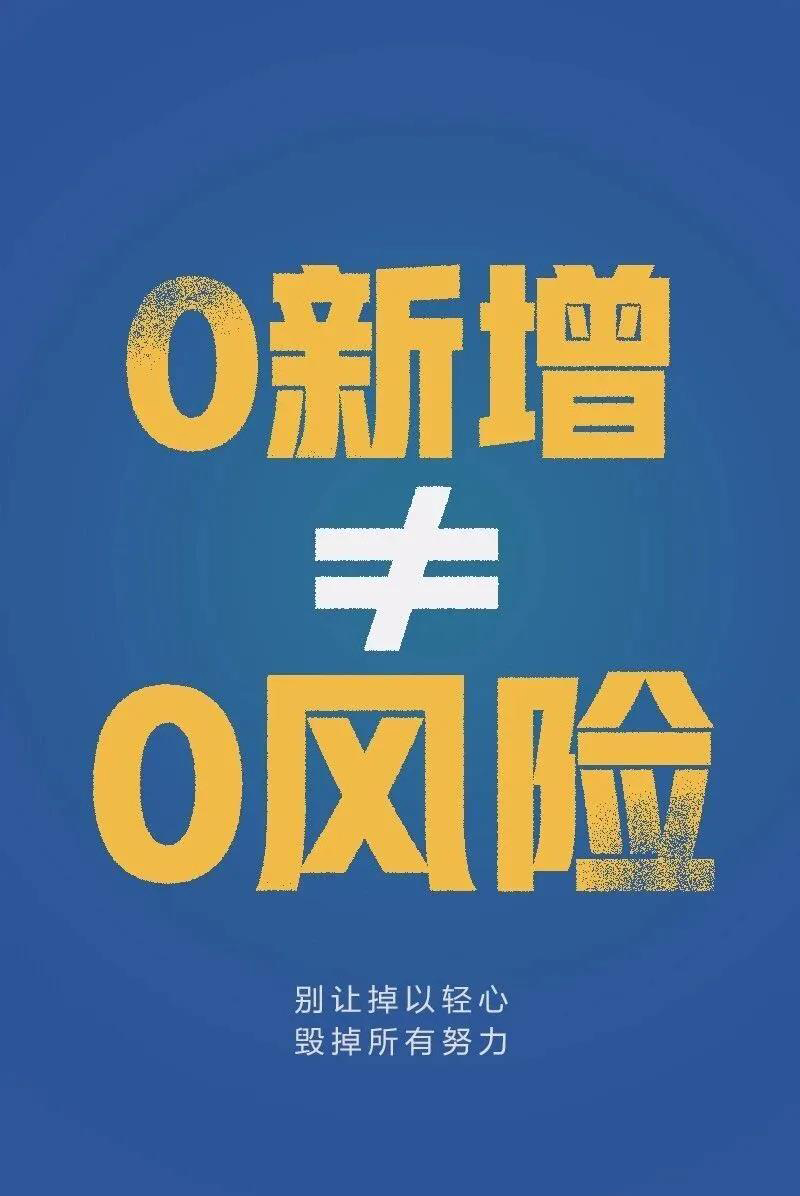 微信圖片_20200226143448.jpg 微信圖片_20200226143448.jpg