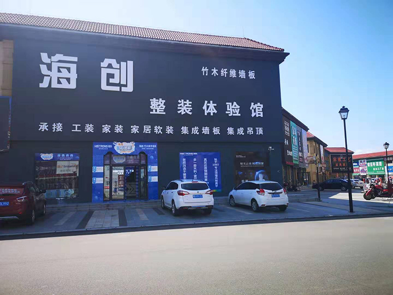 微信圖片_20200310155653.jpg 微信圖片_20200310155653.jpg