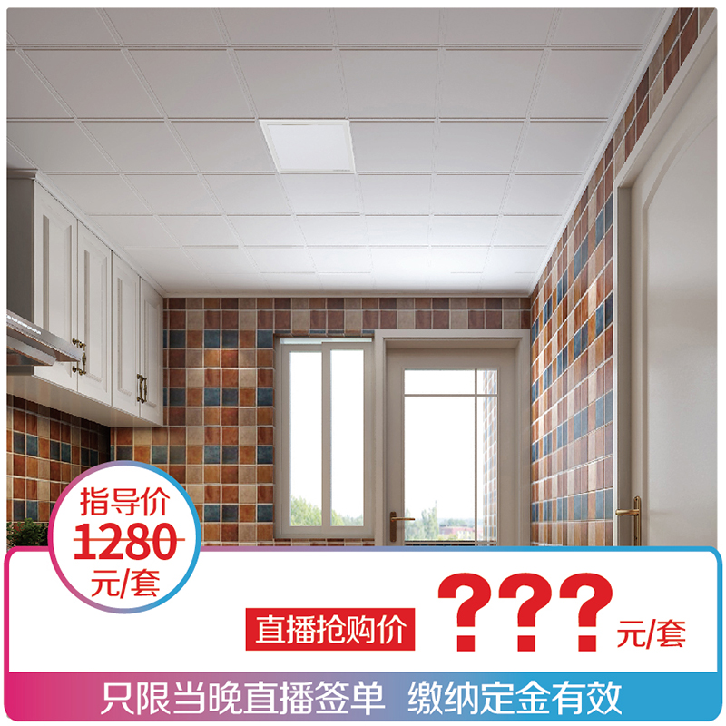 廚房 (2).jpg 廚房 (2).jpg