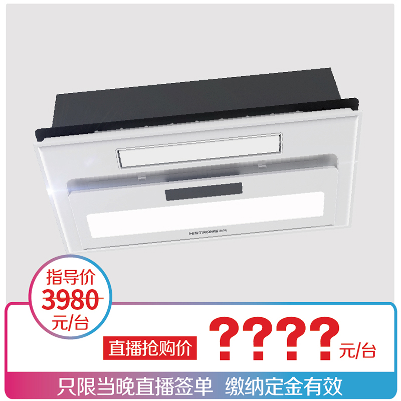 取暖器 (1).jpg 取暖器 (1).jpg