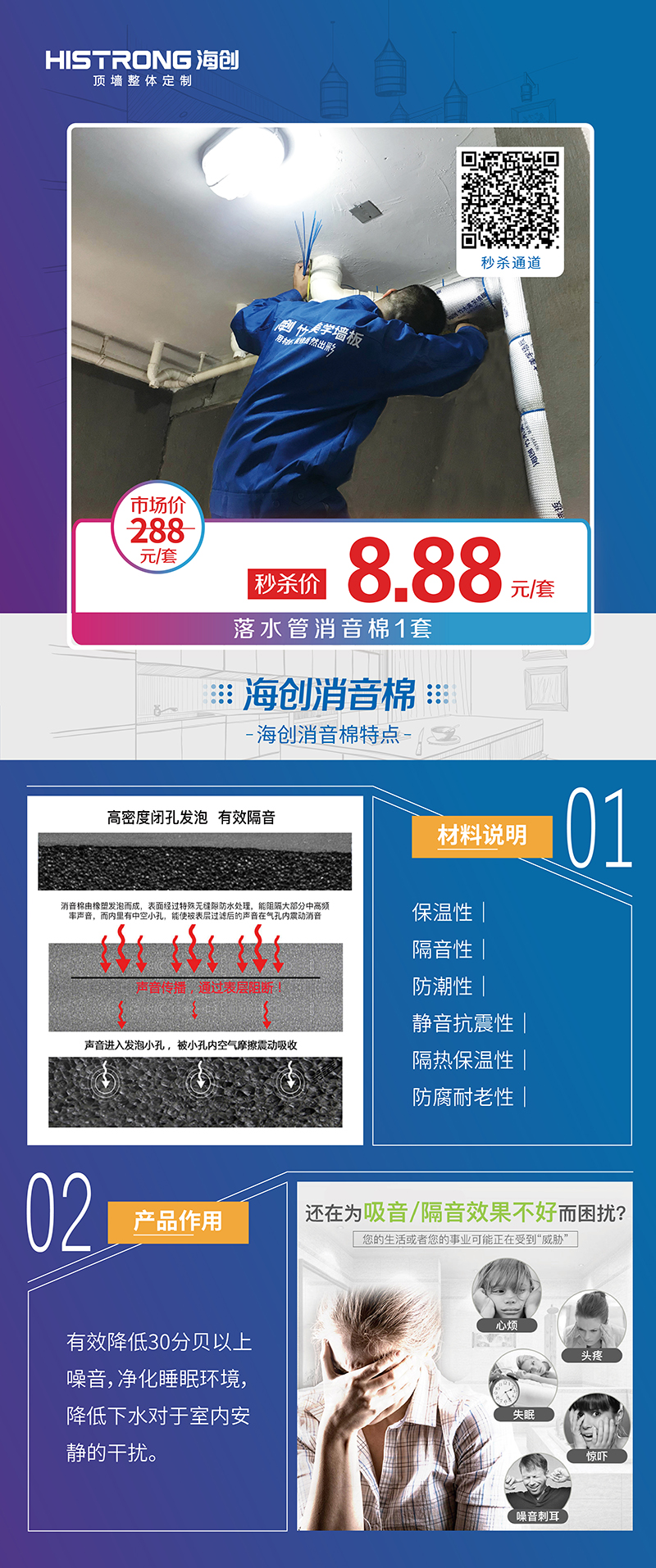 微信圖片_20200325165440.jpg 微信圖片_20200325165440.jpg