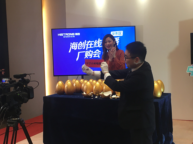 官網(wǎng) (4).jpg