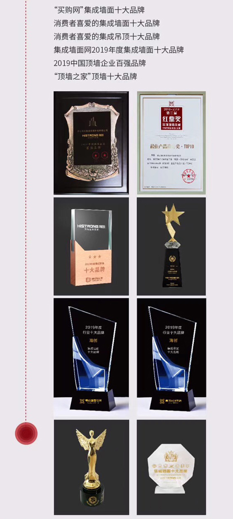 2營(yíng)銷.jpg 2營(yíng)銷.jpg