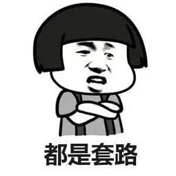 u=776311891,718440666&fm=26&gp=0.jpg u=776311891,718440666&fm=26&gp=0.jpg