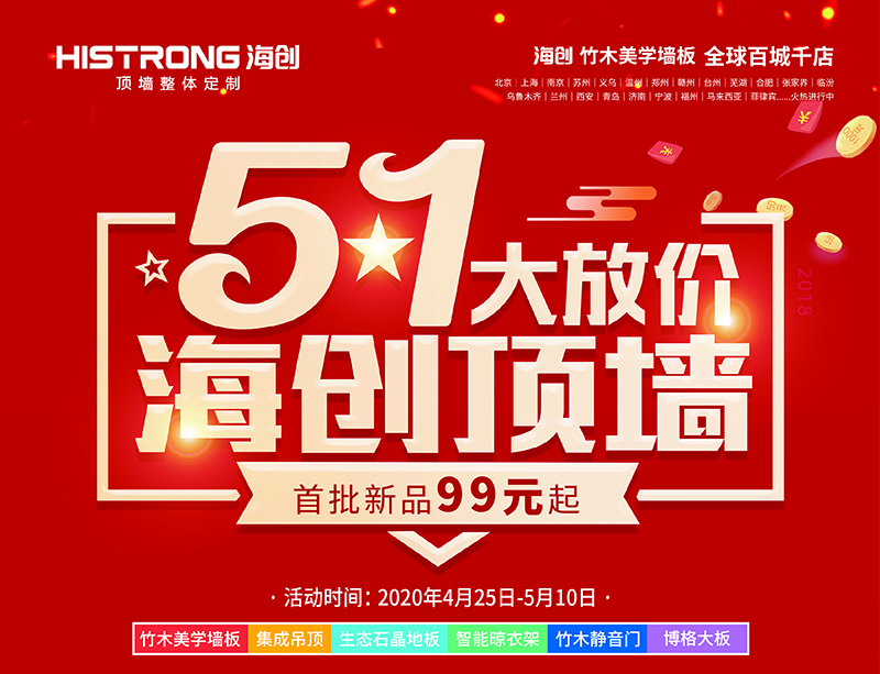 單頁正面.jpg 單頁正面.jpg