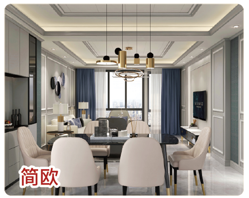 簡歐 副本.jpg 簡歐 副本.jpg