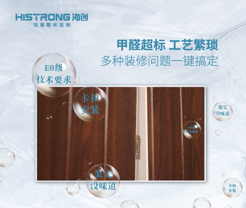 3.28-02.jpg 3.28-02.jpg