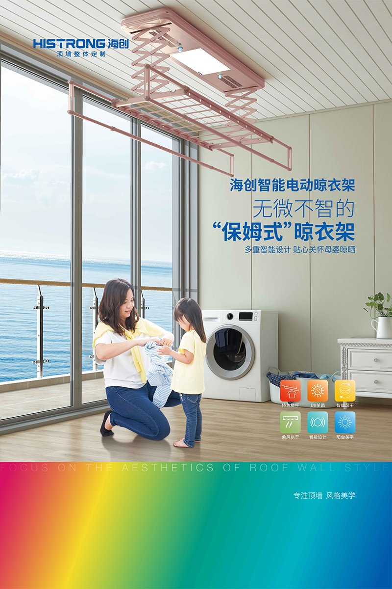 豎版新增-05.jpg 豎版新增-05.jpg