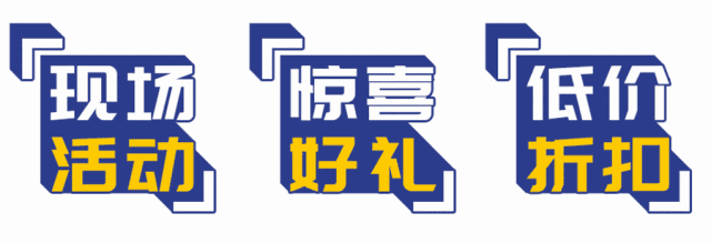 微信圖片_20200513145243.gif 微信圖片_20200513145243.gif