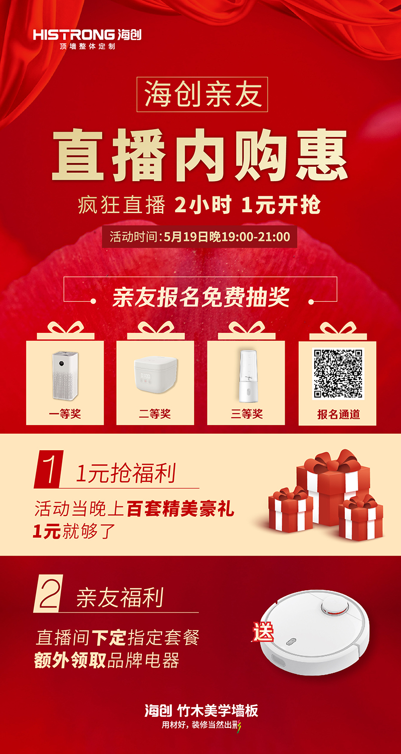 微信圖片_202005131002212.jpg 微信圖片_202005131002212.jpg