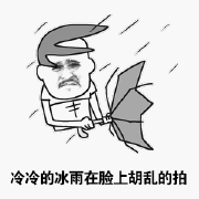 0062R49ily1fsphq0rs3fg308c08cwfz.gif 0062R49ily1fsphq0rs3fg308c08cwfz.gif