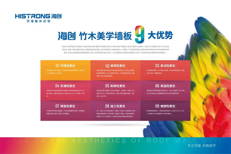 微信圖片_20200526102129.jpg 微信圖片_20200526102129.jpg