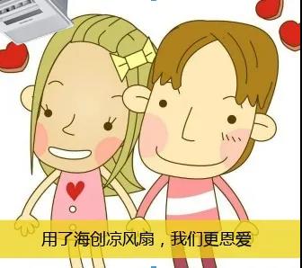 微信圖片_20200529095843.jpg 微信圖片_20200529095843.jpg