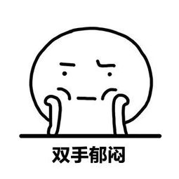 u=2803455051,1730113590&fm=26&gp=0.jpg u=2803455051,1730113590&fm=26&gp=0.jpg