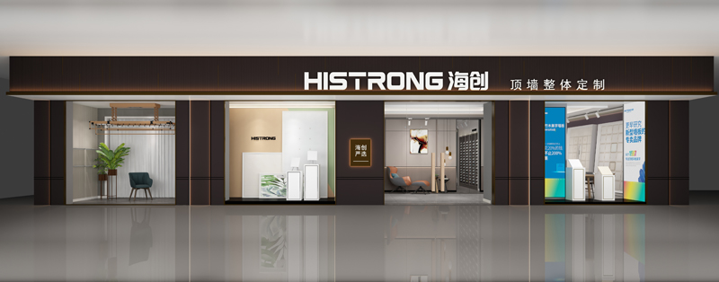 0605門頭.jpg 0605門頭.jpg